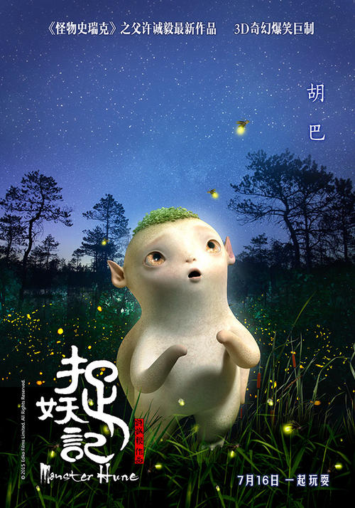办理安提亚克学院学信网